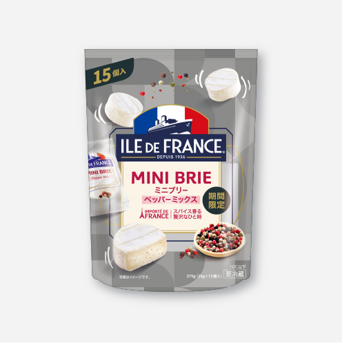 ミニブリー ペッパーミックス 25g × 15