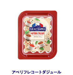 アペリフレコートダジュール