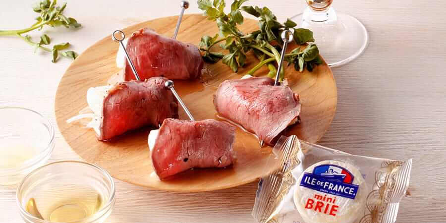 ミニブリーのひと巻きローストビーフ 私の王様タイム はじまる イル ド フランス Ile De France